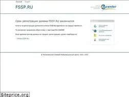 Sites similar to fssp.ru
