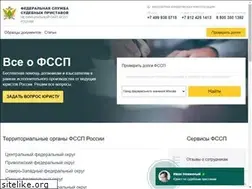 Sites similar to fsspru.info