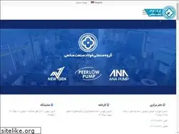 Sites similar to fsst.co