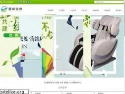 Sites similar to fssuifeng.com