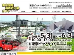 Sites similar to fst-tfd.jp