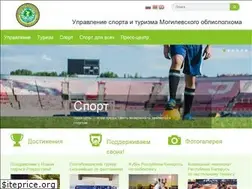 Sites similar to fst.by