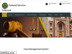 Sites similar to fst.gov.pk