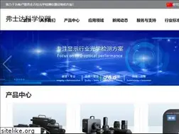 Sites similar to fstarchina.com