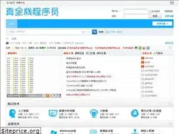 Sites similar to fstcode.com