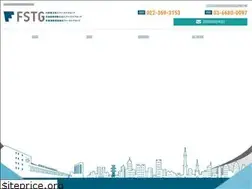 Sites similar to fstg.co.jp
