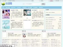 Sites similar to fstiandi.com