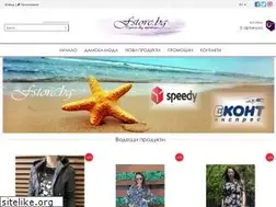 Sites similar to fstore.bg