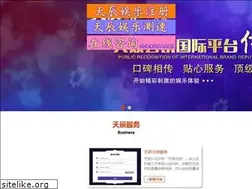 Sites similar to fstotal.com