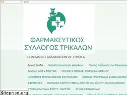 Sites similar to fstrikalon.blogspot.com