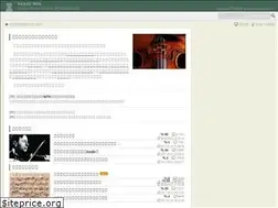 Sites similar to fstrings.com