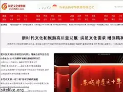 Sites similar to fsttcn.com