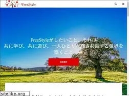 Sites similar to fstyle-inc.jp