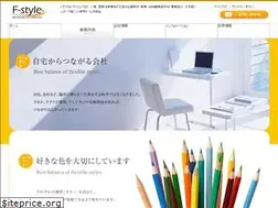 Sites similar to fstyle-ltd.jp