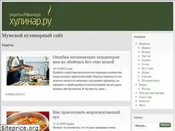 Sites similar to fsu-expert.ru