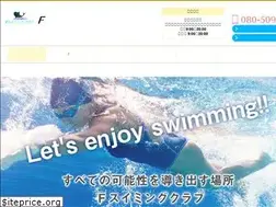 Sites similar to fsuiemig.org