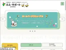 Sites similar to fsupport.jp