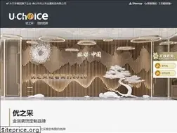 Sites similar to fsuzc.com