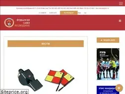 Sites similar to fsv.rs