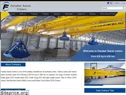 Sites similar to fsvcranes.com