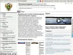 Sites similar to fsvps.gov.ru