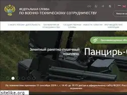 Sites similar to fsvts.gov.ru