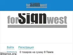 Sites similar to fsw.kz