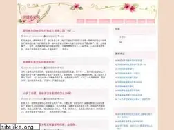 Sites similar to fsweineng.com