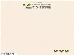 Sites similar to fswg-wakaba.jp