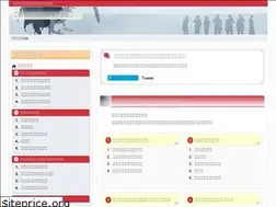 Sites similar to fswhlyj.com