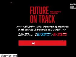 Sites similar to fswmotor.jp
