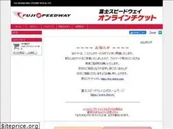 Sites similar to fswtv.jp
