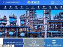 Sites similar to fsxd.com