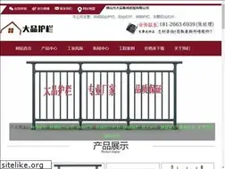 Sites similar to fsxghl.com
