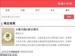 Sites similar to fsxs8.com