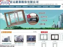 Sites similar to fsyc.com.tw