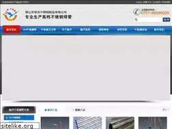 Sites similar to fsyinyang.com