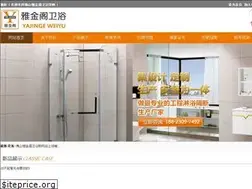 Sites similar to fsyjg.com