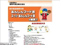 Sites similar to fsyokukyou.com