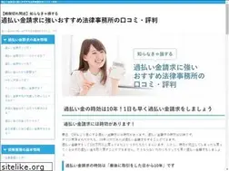 Sites similar to fsysa.org