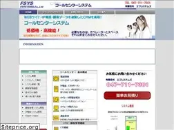 Sites similar to fsystems.co.jp
