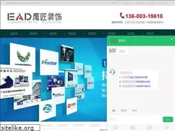 Sites similar to fsytu.com