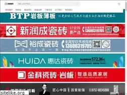Sites similar to fsyyseo.com