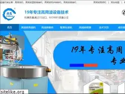 Sites similar to fszhenjia.com
