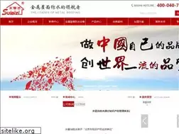 Sites similar to fszj.com