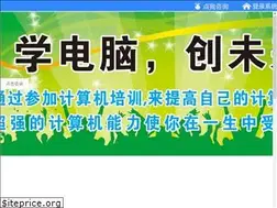 Sites similar to fszy.com