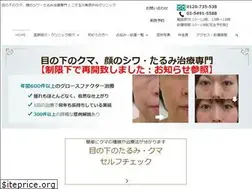 Sites similar to ft-bc.jp