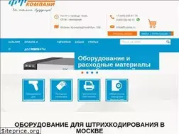 Sites similar to ft-comp.ru