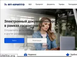 Sites similar to ft-crypto.ru
