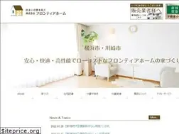 Sites similar to ft-home.co.jp